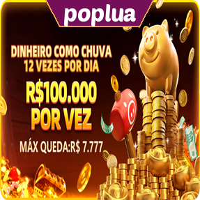 poplua Mina Misteriosa